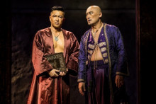 The King and I